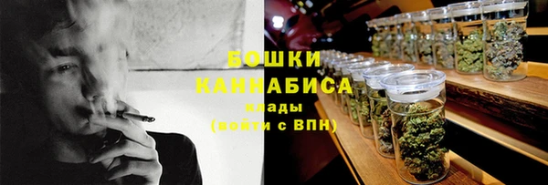jwh Балахна