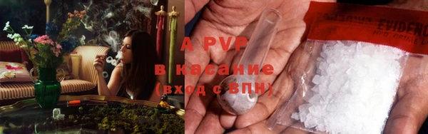 jwh Балахна