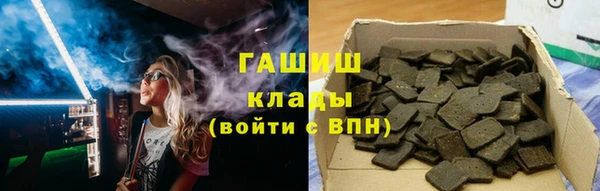 jwh Балахна