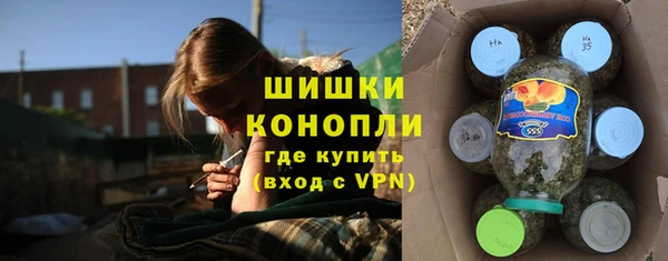 мескалин Балабаново