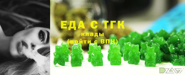 jwh Балахна