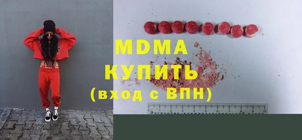 jwh Балахна