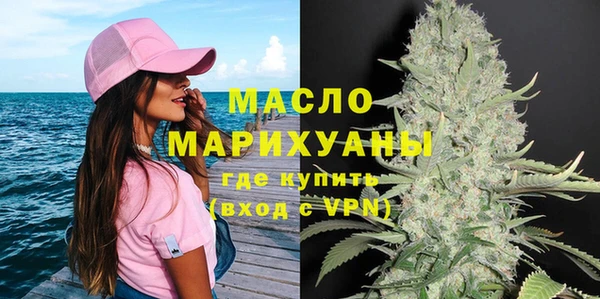 мескалин Балабаново