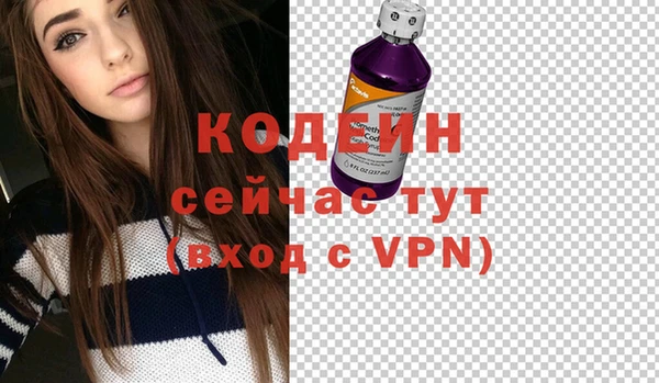 jwh Балахна