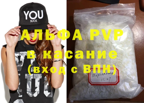 jwh Балахна