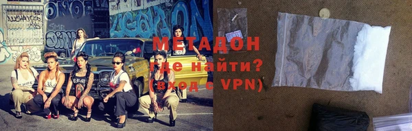 мескалин Балабаново