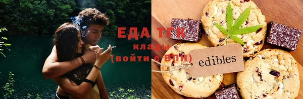 jwh Балахна