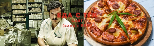 альфа пвп Баксан