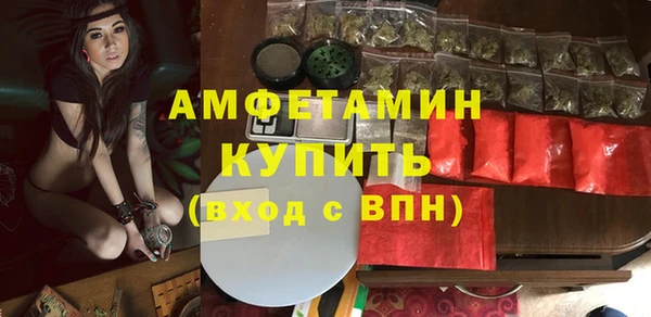jwh Балахна