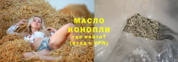 jwh Балахна
