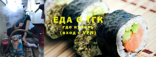 jwh Балахна