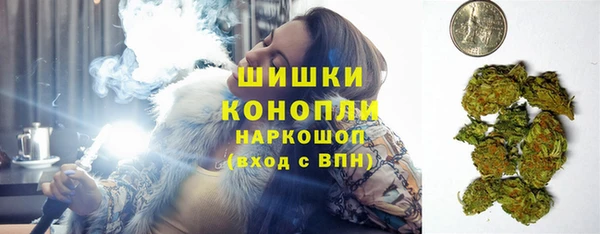 jwh Балахна