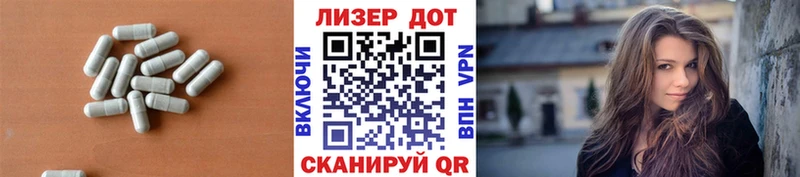 ЛСД экстази кислота  Купить где  Верхнеуральск 