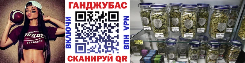 Бошки марихуана семена Купить Верхнеуральск